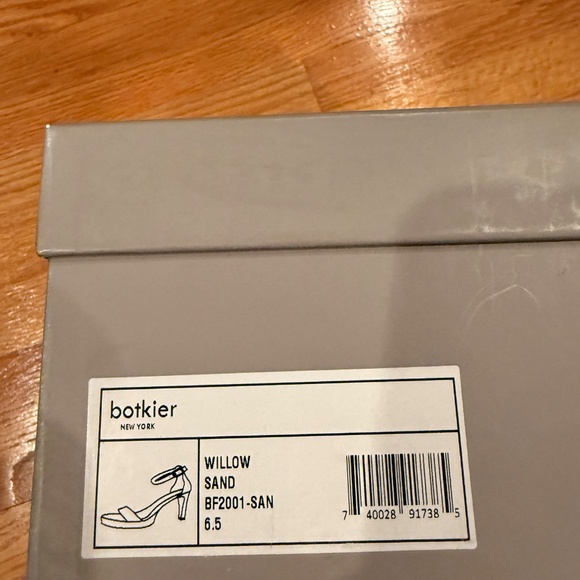 Botkier Willow NWT nude heels 6.5 - Picture 2 of 6